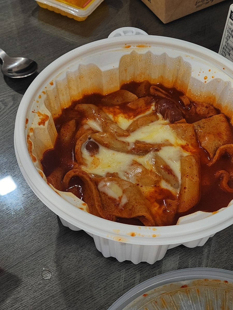 Dongdaemunyeopgitteokboki Ansansaijeom photo 5