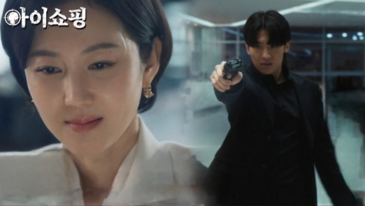 염정아 × <b>덱스</b> ENA '<b>아이쇼핑</b>' <b>액션</b> 스릴러 웹툰원작 방영예정... 