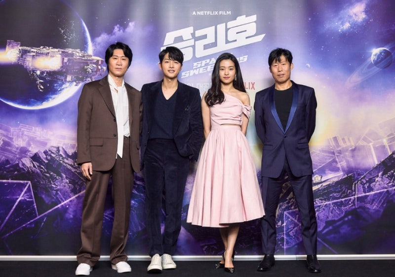 국내 최초 우주 SF 영화, 승리호(2021)를 다시 보다