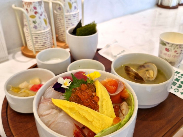  종로 혜화역 분위기 좋은 데이트 맛집 대학로일식당 해화개반