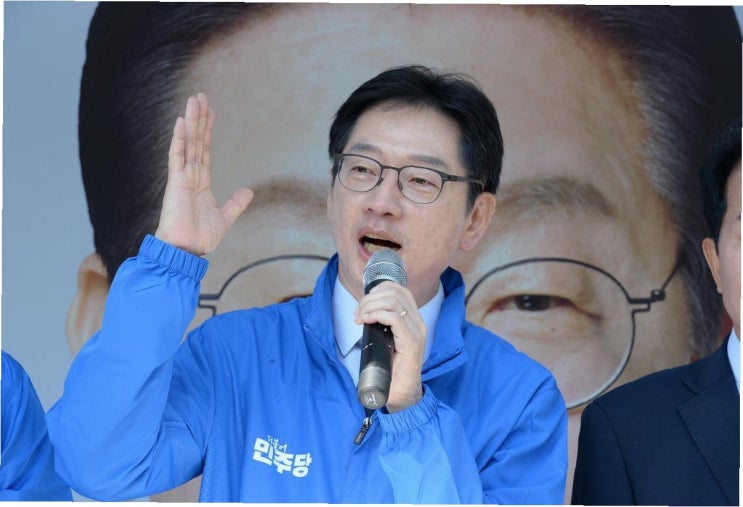 김경수, <b>지방시대</b> 이끈다! <b>이재명</b> 대통령, <b>지방시대</b>위원장 임명