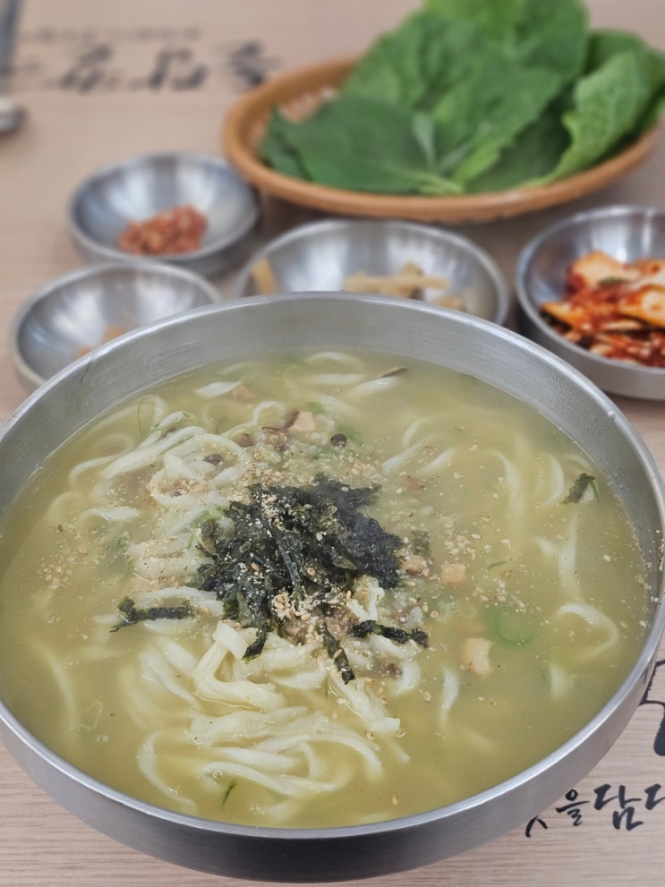 (부산 서면) 부전동맛집 제주돌담칼국수 보말죽칼국수 제주고기칼국수 돔베고기