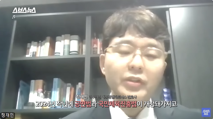 프로야구 암표 문제 왜 끝내지 않을까? 그놈의 매크로 타령~