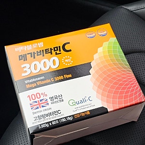 분말형 영국산 비타민, 비타블로썸메가비타민c3000mg