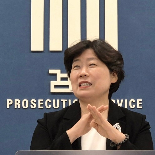 박지영 특검보 프로필 윤석열 전 대통령 내란 외환, 체포영장 저지, 비화폰 삭제 증거 혐의 ....