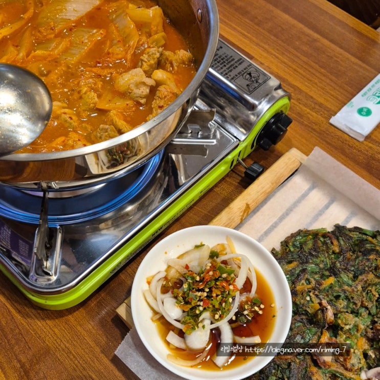  양산 평산술집 타로 이색 술집 운수대통타로포차