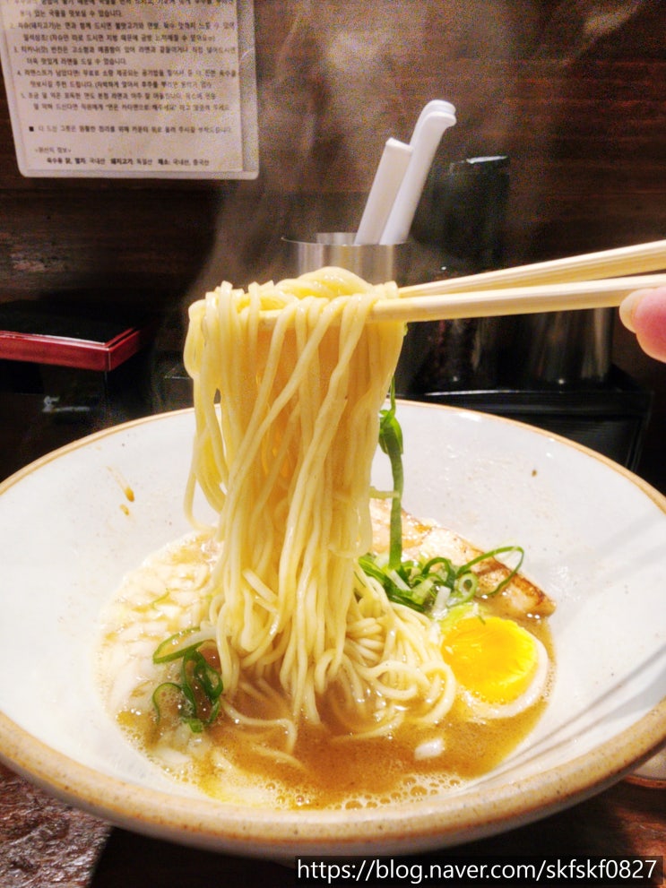  [내돈내산] 불당동 라멘 웨이팅 맛집, 깊은 닭육수가 일품인 천안 멘야타마시