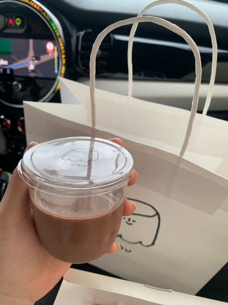  제주 퇴사여행 마지막 4일차 "푸딩 전문점 우무 본점"