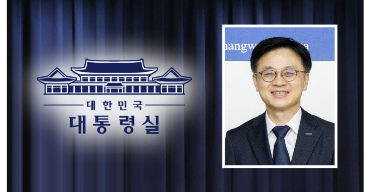 <b>산업</b>통상자원부 <b>장관 후보자</b>에 두산에너빌리티 <b>김정관</b> 사장... 