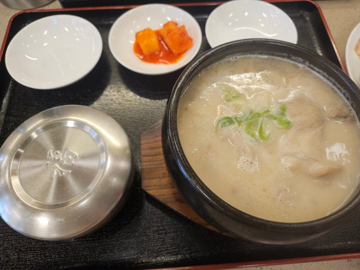  부산 서면 전포역 근처 미례국밥 내돈내산 후기(aka.이치란국밥)