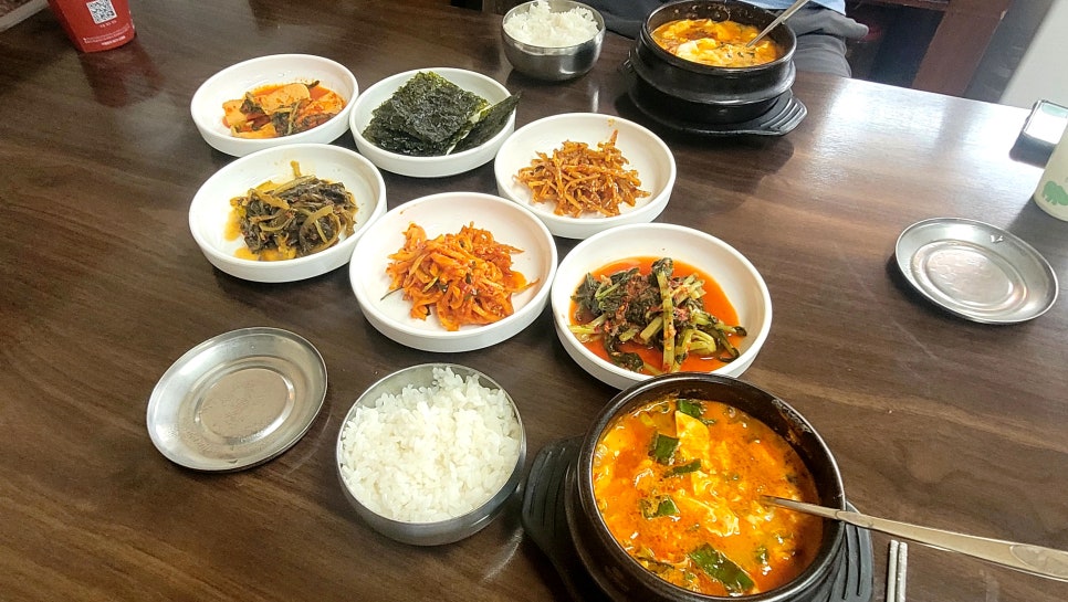 별미식당 사진 1