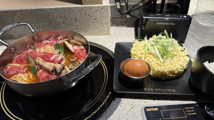  킨텍스 1인 샤브 혼밥 맛집 키친924 내돈내산 리뷰