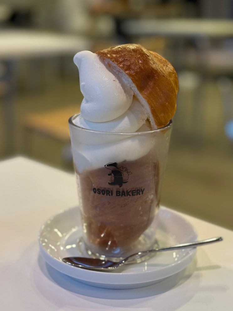  [어린이대공원/세종대 카페] 오소리베이커리 리뷰 : 건대 소금빵 맛집