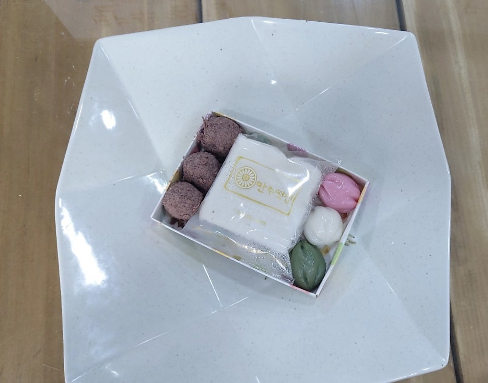 만수떡집 사진 1
