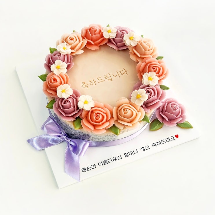 [일산 반반 케이크/떡 케이크] 앙금 플라워 떡 케이크💐 (장미) : 일산 대화동 하우케이크