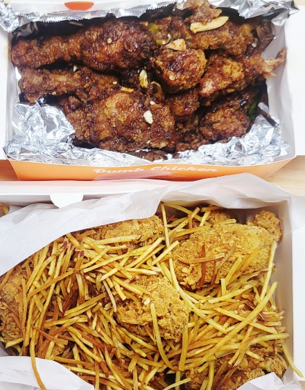  [김해어방동]가성비 좋은 인제대 맛집 '덤브치킨 김해인제대점'