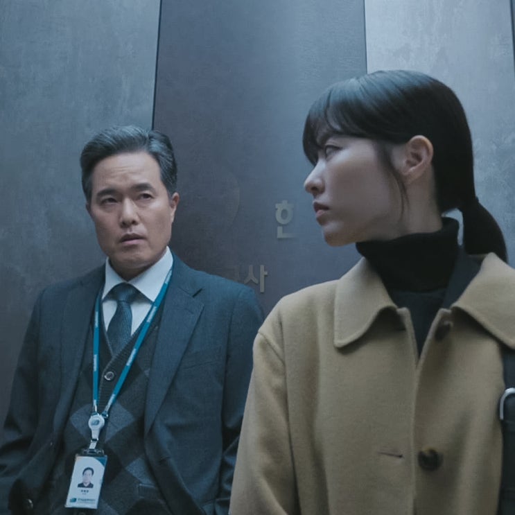 <b>미지의서울 결말</b> 사이다? 11회, 12회 (tvn 토일 드라마)