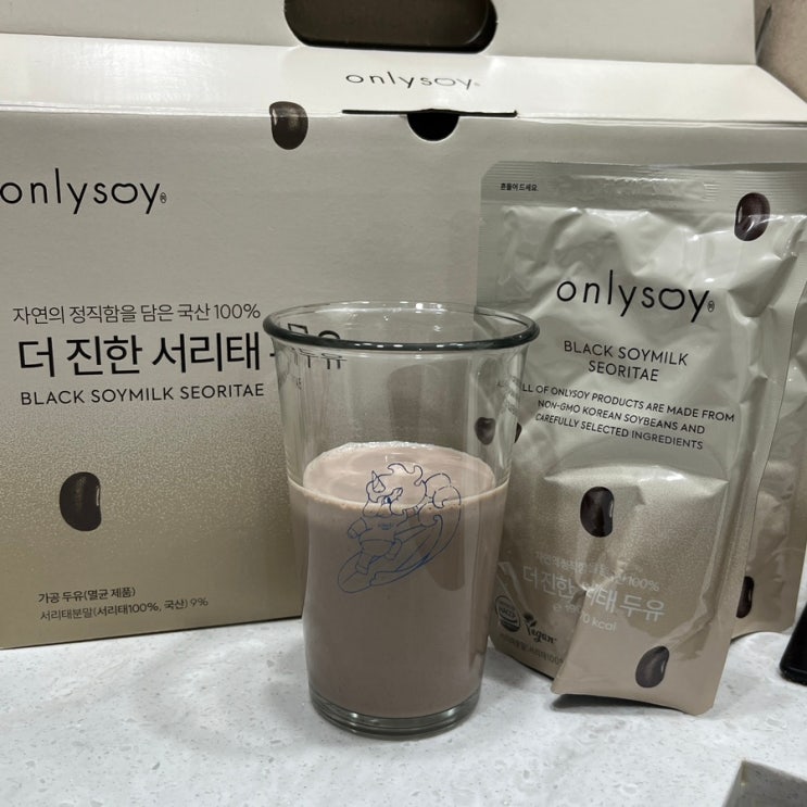  어린이두유 추천 온리소이 더진한서리태두유