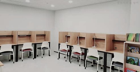클로이의봄 사진 1