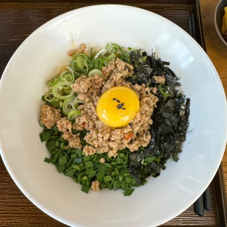 수유역 점심맛집 혼밥 수유라멘 내돈내산