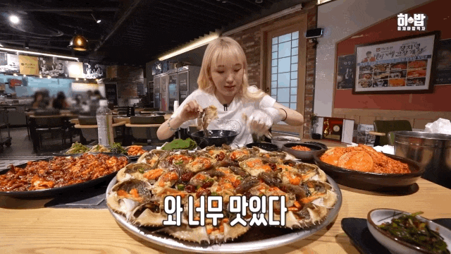  서울 한남동 간장게장 맛집 히밥 따라온 장지녕간장게장(주차, 포장, 예약)