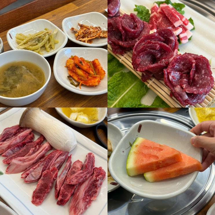  [광주] 광주여대맛집 어등명가 식육식당 생고기 퀄리티 미쳤다