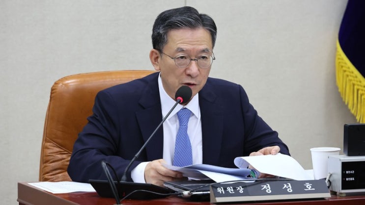 <b>법무부장관후보자</b>, <b>정성호</b> 의원 프로필
