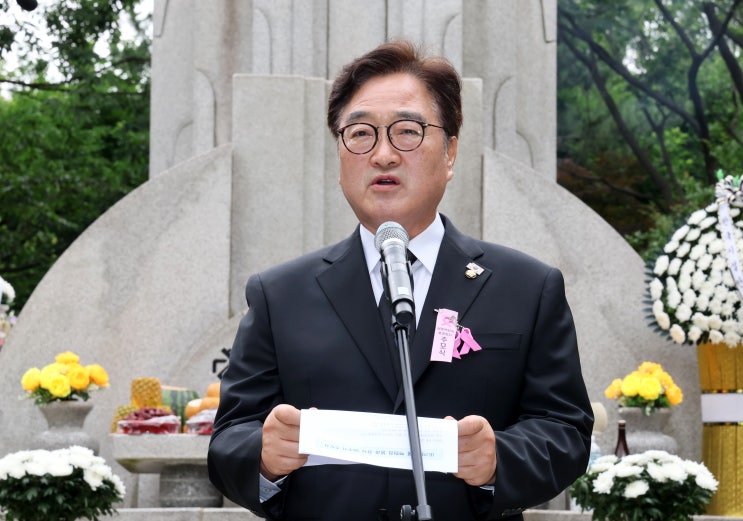<b>우원식</b> 의장, 삼풍 백화점 붕괴 참사 30주기 추모식 참석