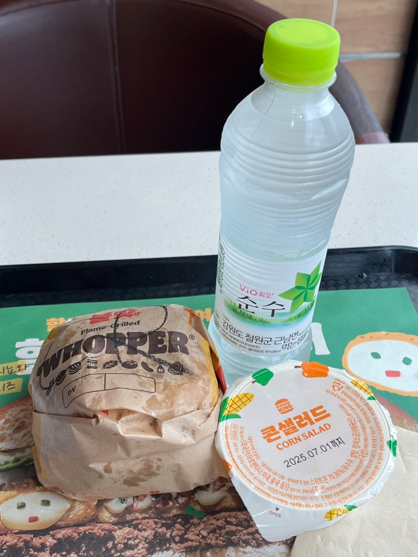 버거킹 석관점 사진 3