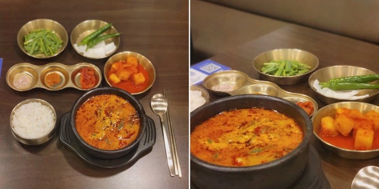  정남옥 노량진점, 신선한 한식과 정성을 느낄 수 있는 노량진음식점