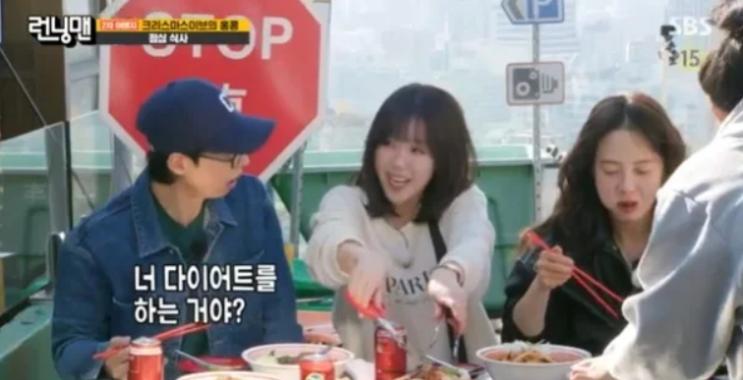  운동 해야지... 뛰어야지... <- 맨날 생각만 하는 중 ㅋ