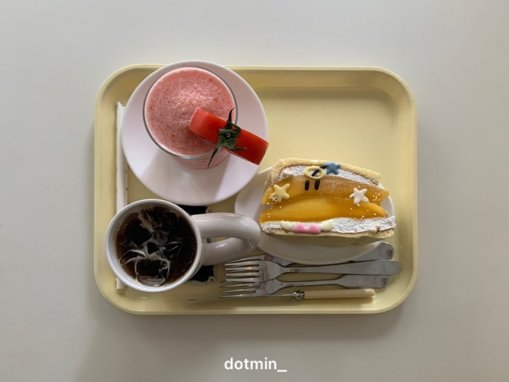  [대전] 꿈돌이산도 원잇투메종탄방 Oneitto masion tanbang