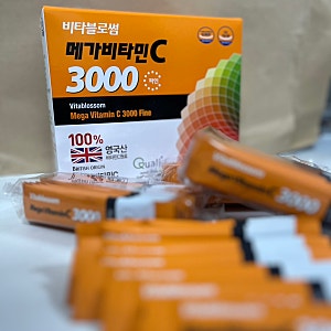 [비타블로썸메가비타민c3000mg] 여름 필수템 영국산비타민으로 건강하게 수분 충전!