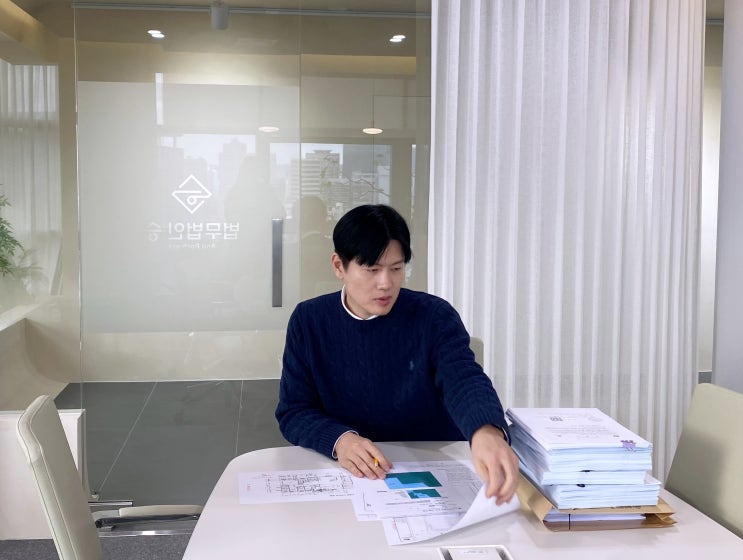  상도 두산위브 더 포레스트, 상도3동 지역주택조합, 탈퇴와 납입금 돌려받는 게 걱정이라면 <필독>