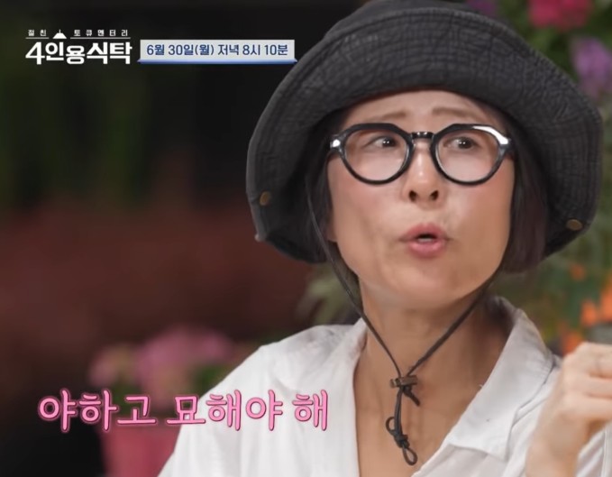 <b>황석정</b> “도시락 싸주고 돈 빌려줬더니 도망”…11년 <b>연애</b>... 