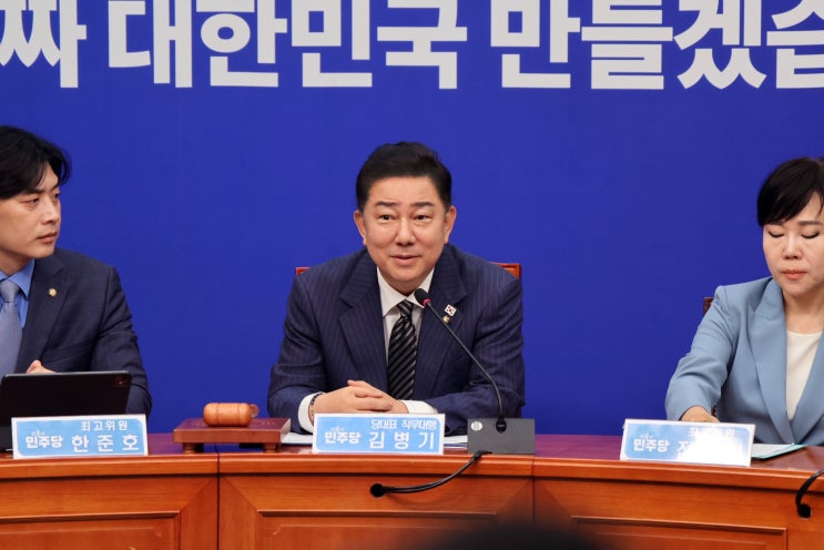 [더불어민주당서울 동작갑 / <b>김병기</b>]당 대표 <b>직무대행</b> 겸... 