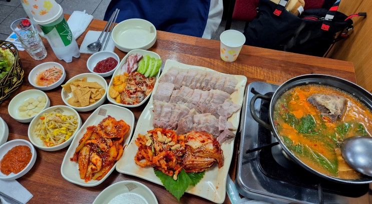  종로 장군굴보쌈 방문 후기