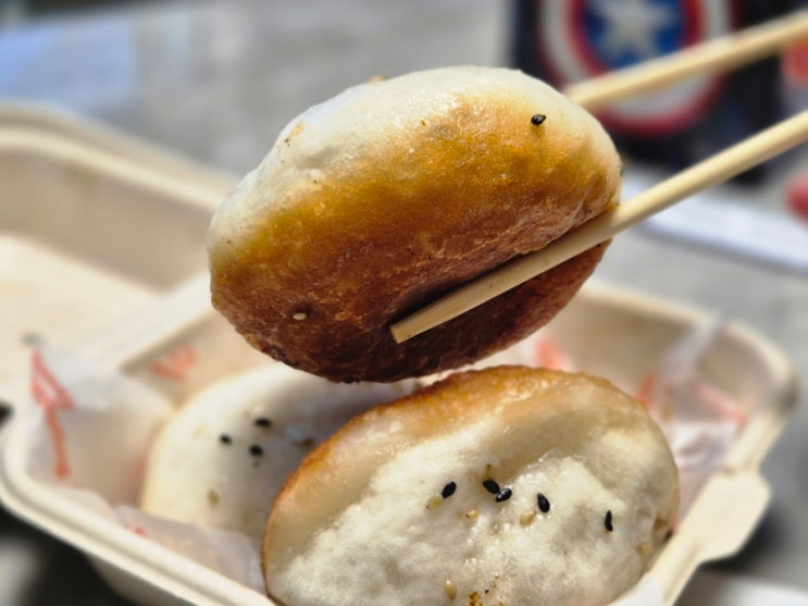  죽전 신세계 맛집 구오만두 육즙 생전포 반반 후기
