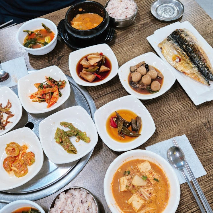  어떠한 MSG도 사양한다! 서산 한식 호수공원 맛집 집밥이야기 한방오리탕 청국장백반 솔직후기