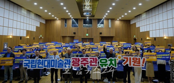 “문화시설 수도권 집중 탓에 문화불균형 초래 ..ACC-국가미술관-비엔날레로 가치사슬 완성”