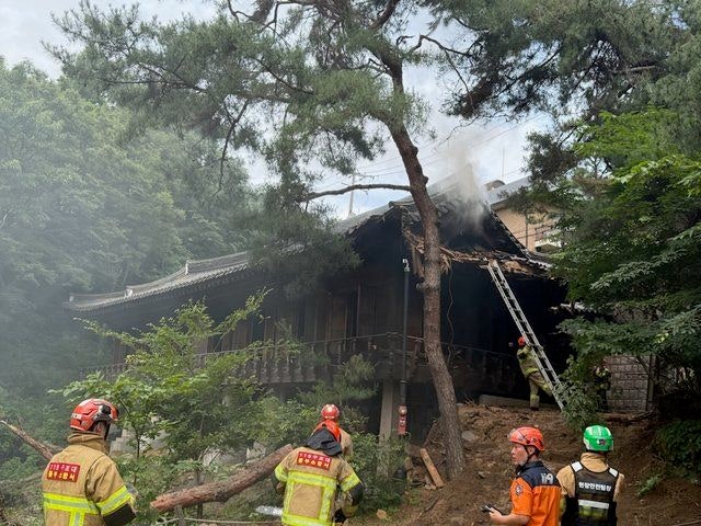 '성북동 별서 내' 서울 <b>성북동 별서 송석정 화재</b>… 국가유산청... 