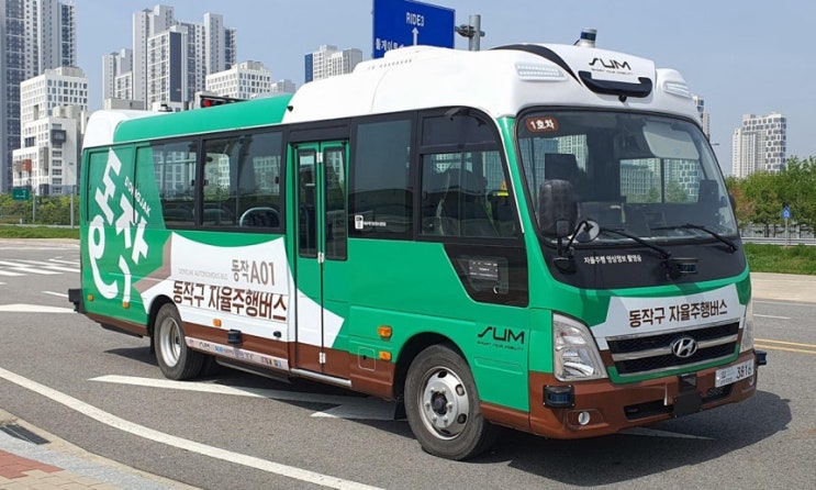 자율주행 마을버스, 서울에서 진짜 달리기 시작했다