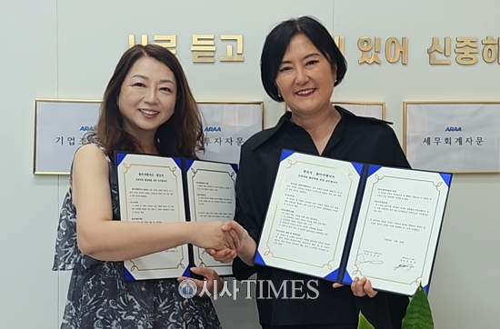 소프라노 김민순(솔바아앤아트 컴퍼니 대표), ‘제24회 베스트 브랜드 어워즈’ 문화예술부문 대상 수상 예정