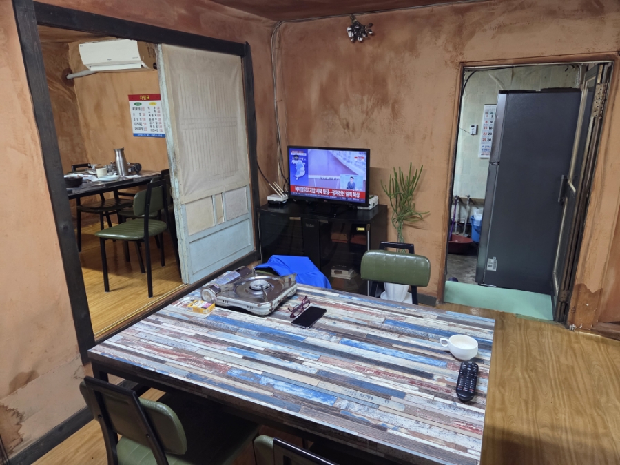 청산어죽 사진 3