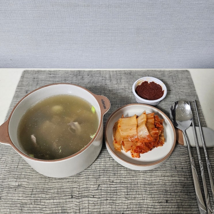  한우사골곰탕 맛더 한우 나주곰탕 밀키트 여름보양식