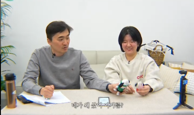 김석훈 와이프 누구길래?