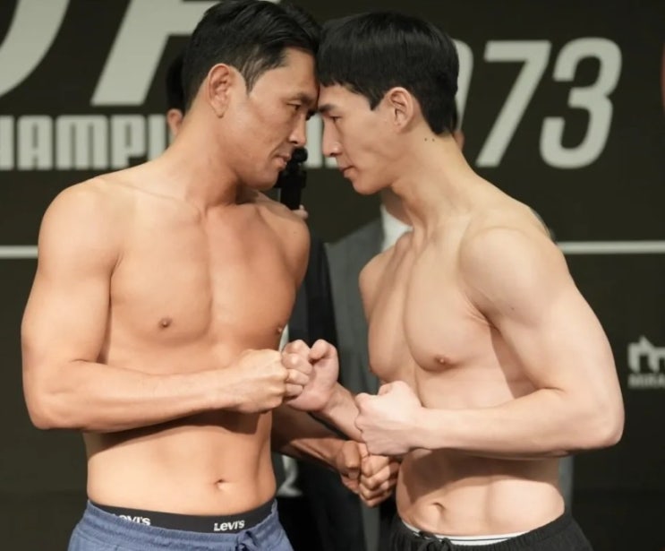 윤형빈 <b>밴쯔</b> 경기 결과 <b>유튜브 채널 삭제</b>?