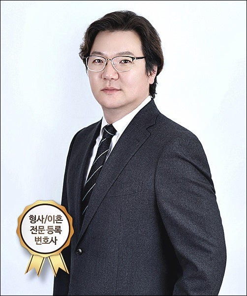 의정부로펌 선임비용은 관련 사진