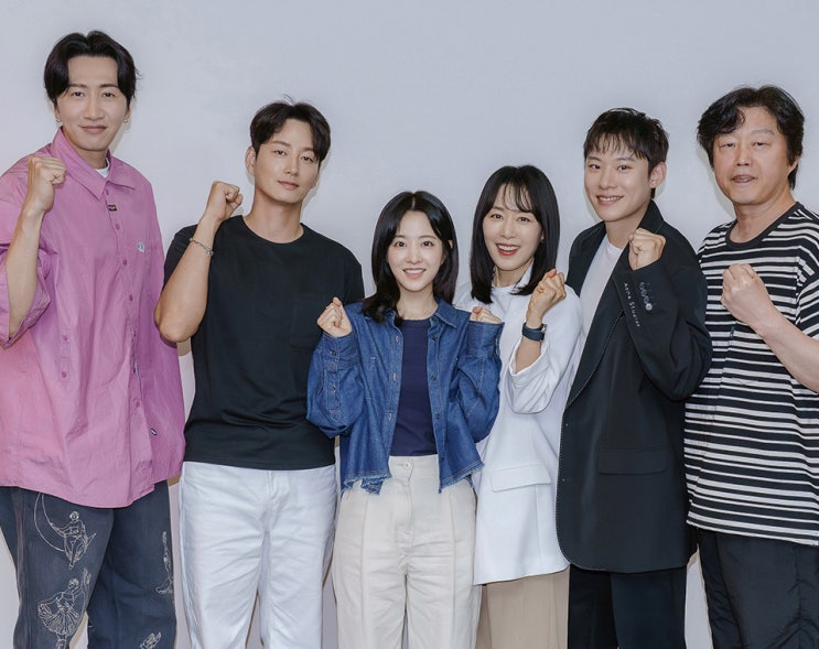 <미지><b>박보영</b> 차기작 - <b>골드랜드</b> /금괴와 카지노