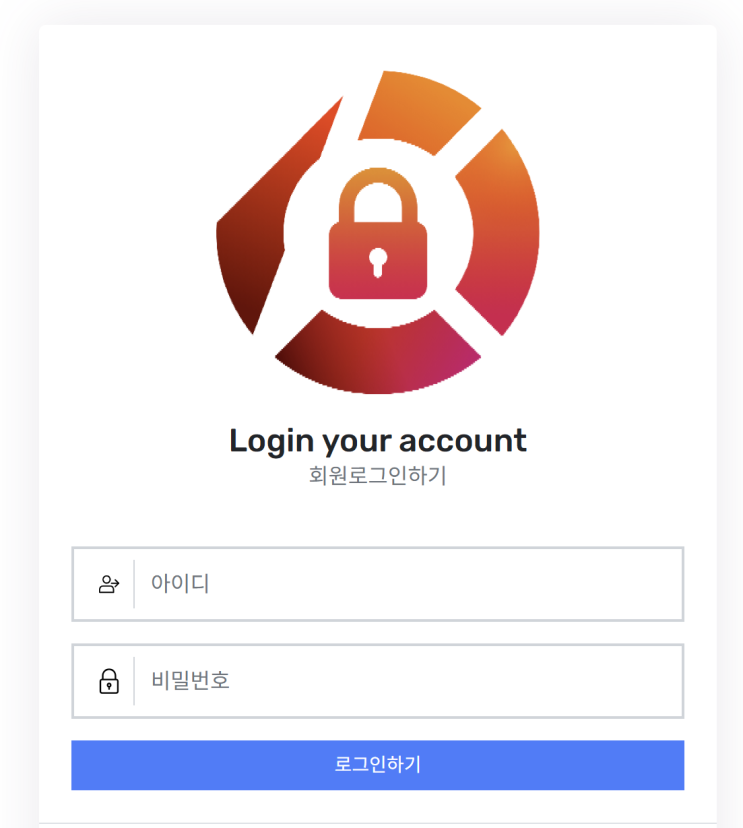 88로또 사칭 환불사기 법리해석 및 소송상담(S-klay Wallet 사기)